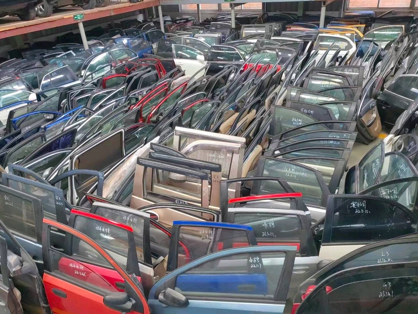 无锡拆车件商家