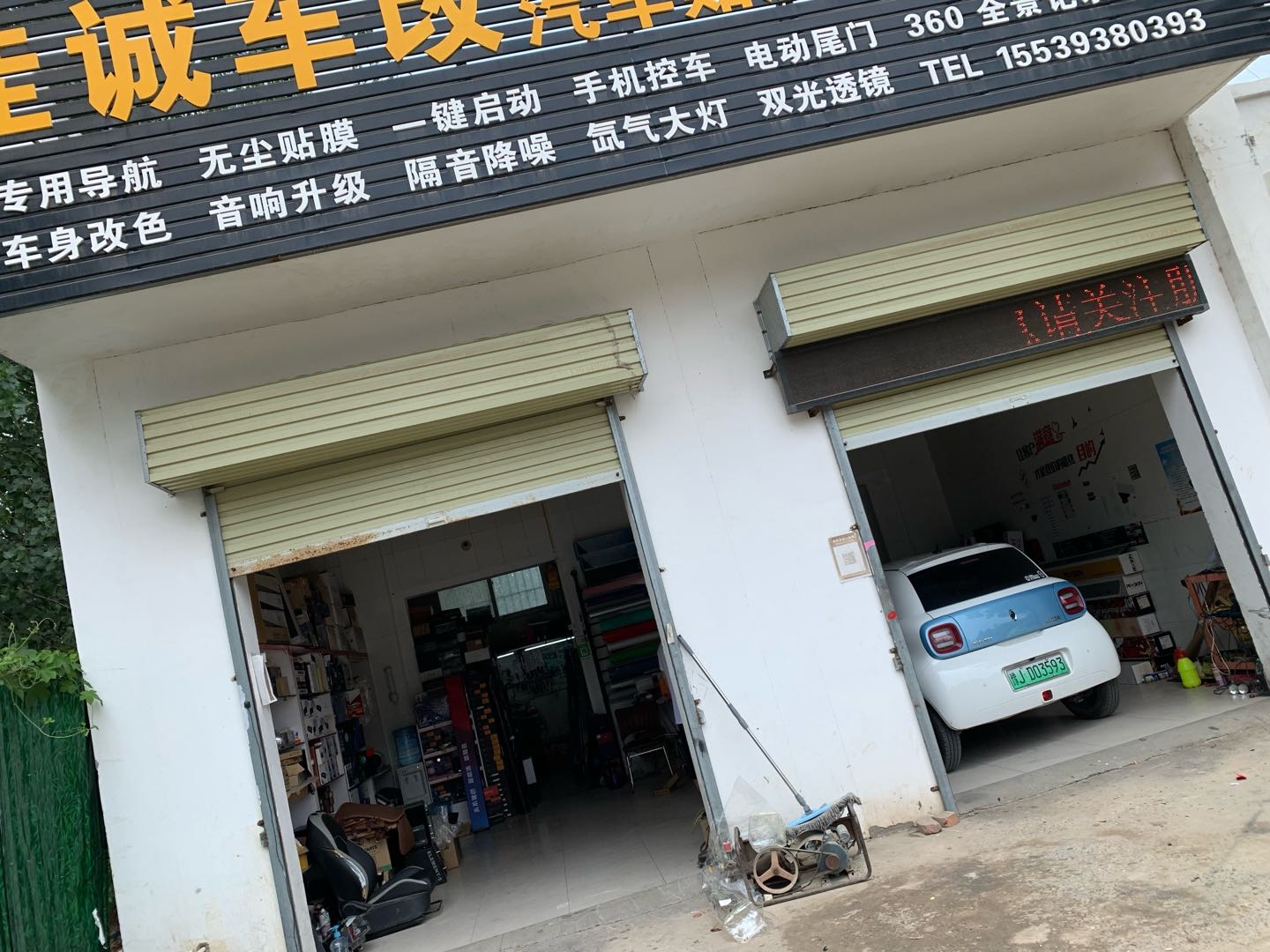 濮阳拆车件商家