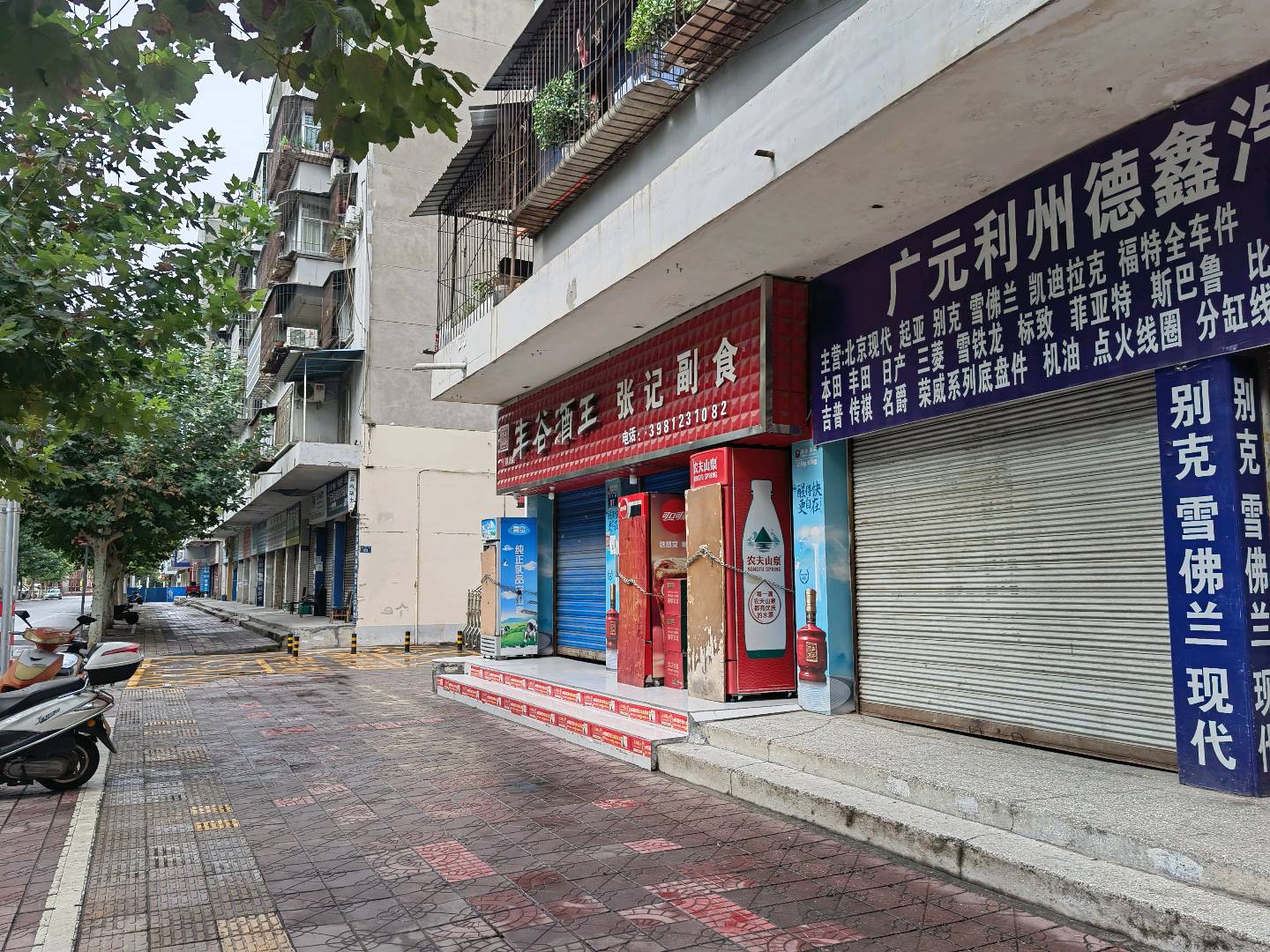 广元拆车件商家