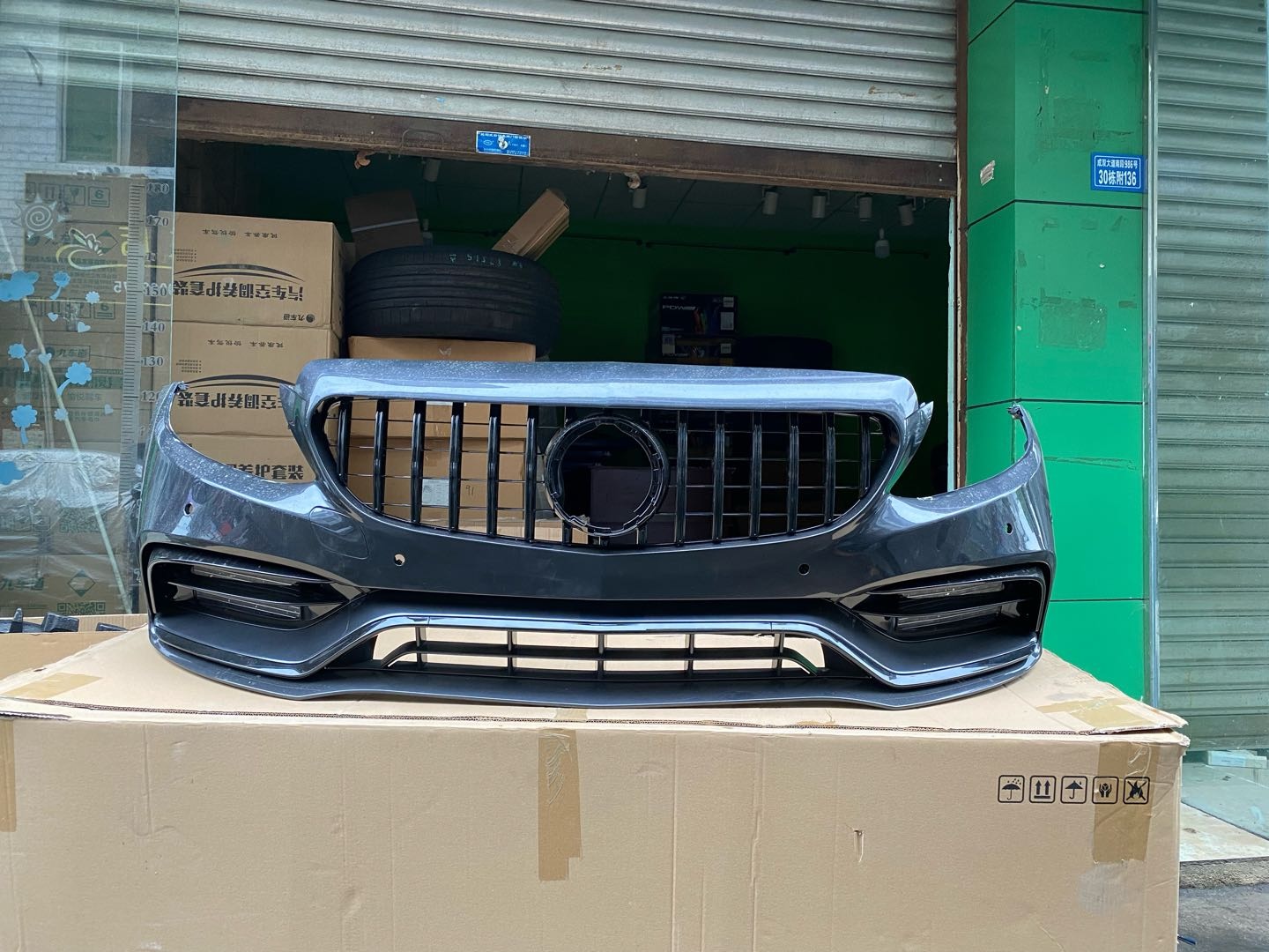 成都拆车件商家