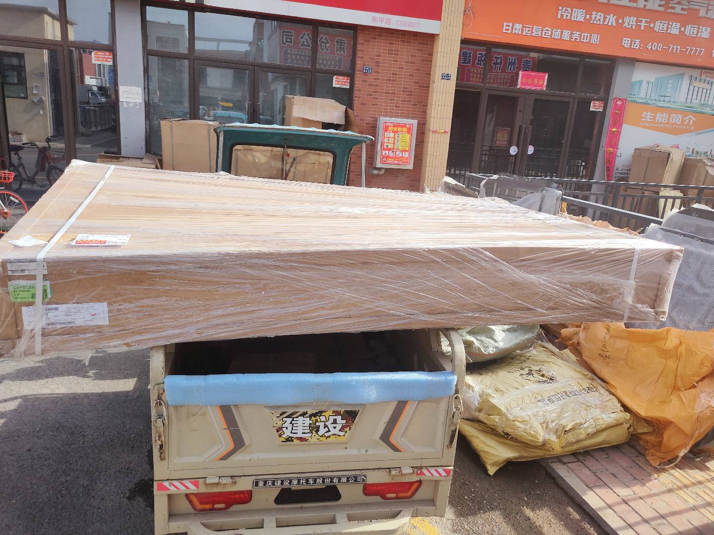 兰州拆车件商家