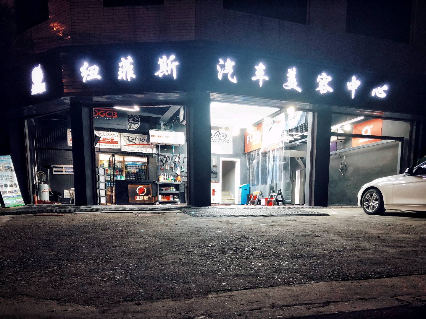 成都拆车件商家