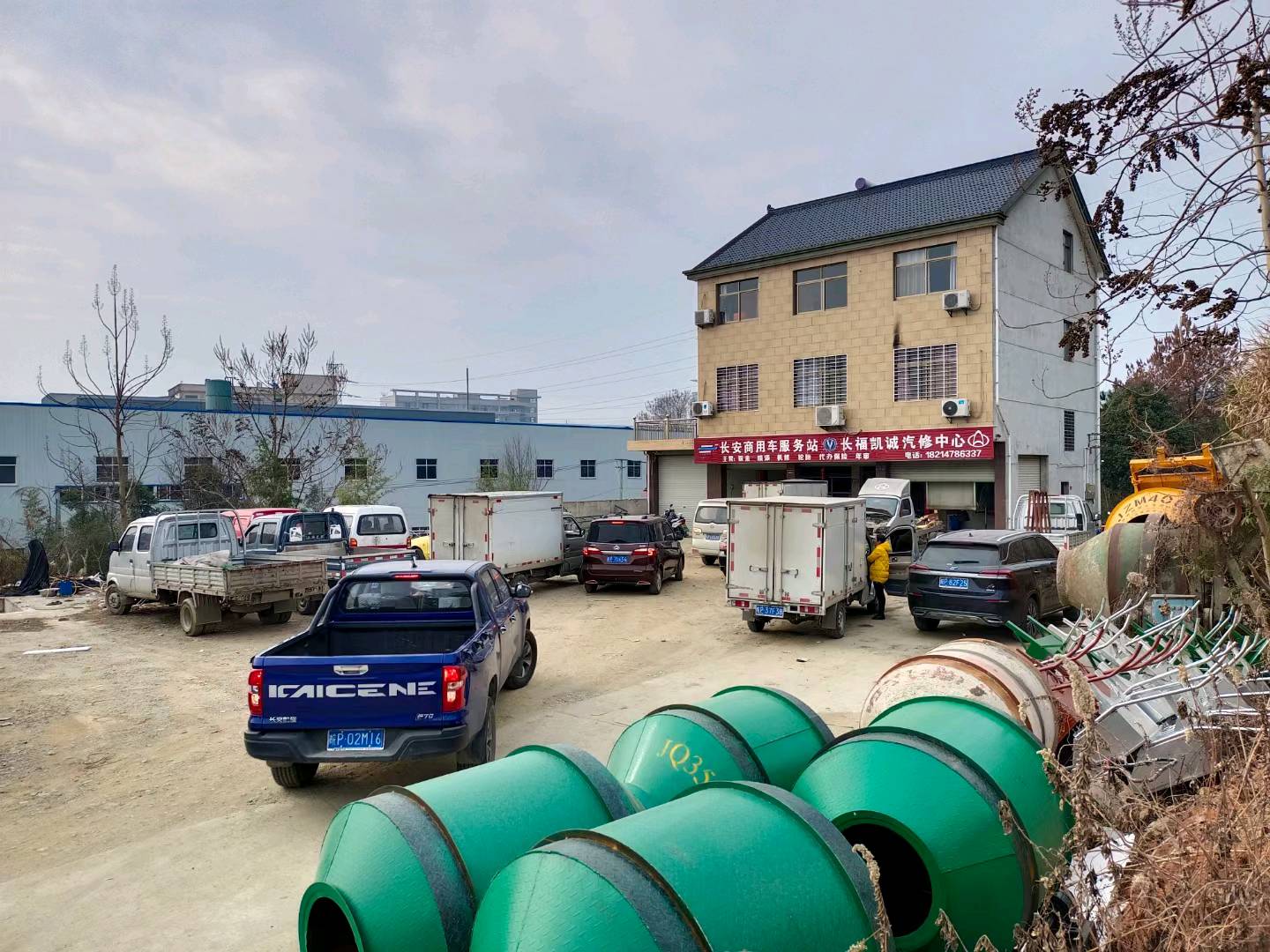 宣城拆车件商家