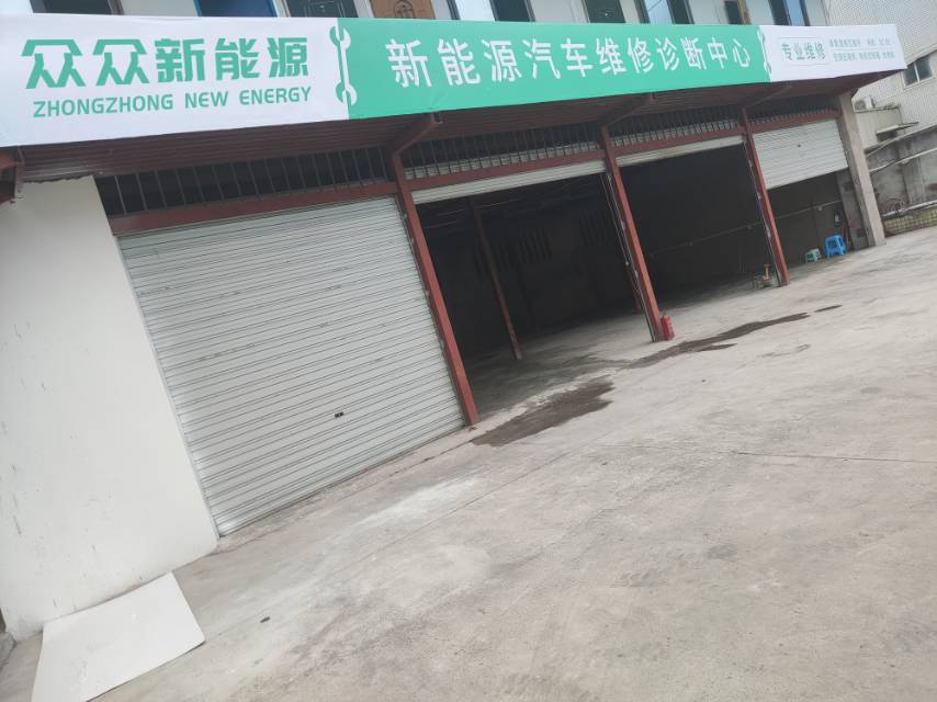 重庆拆车件商家