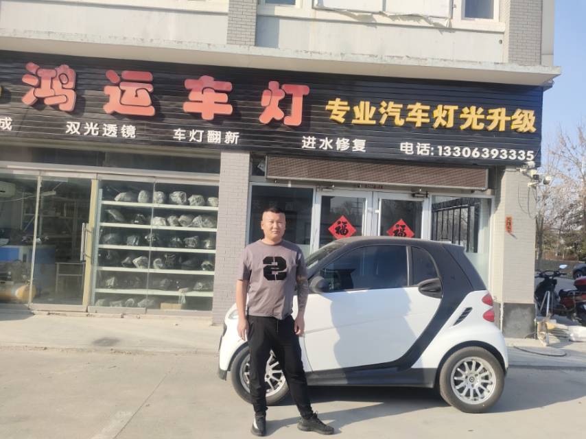 青岛拆车件商家