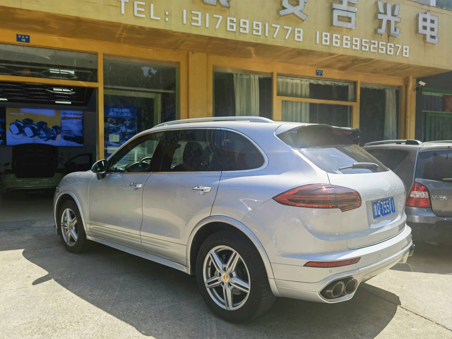 临沂拆车件商家