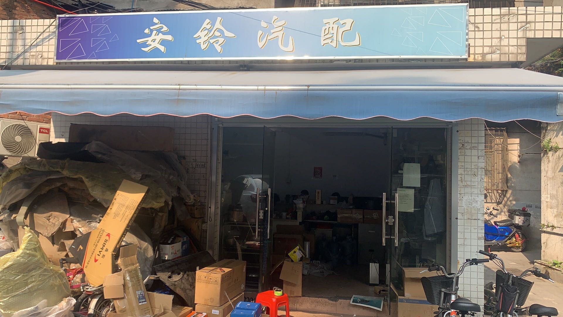 广州拆车件商家