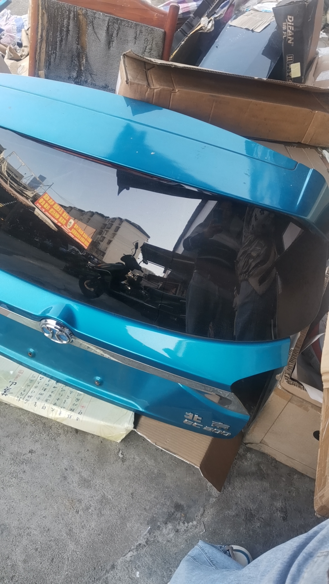 贵阳北汽新能源拆车件