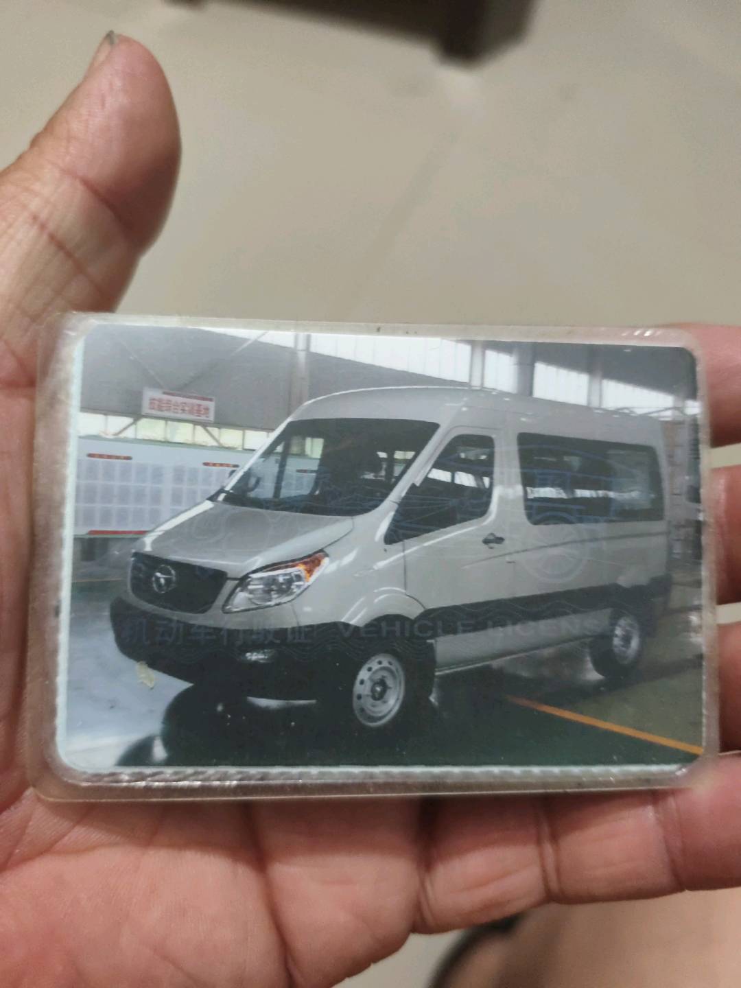 江汽集团拆车件