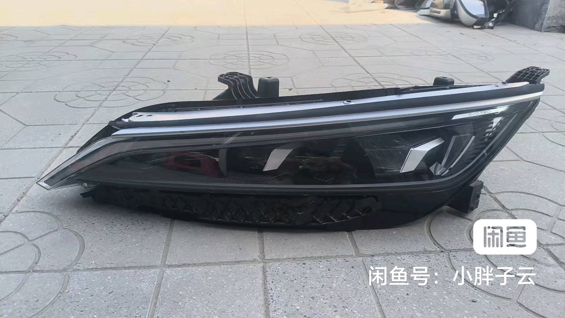 比亚迪拆车件