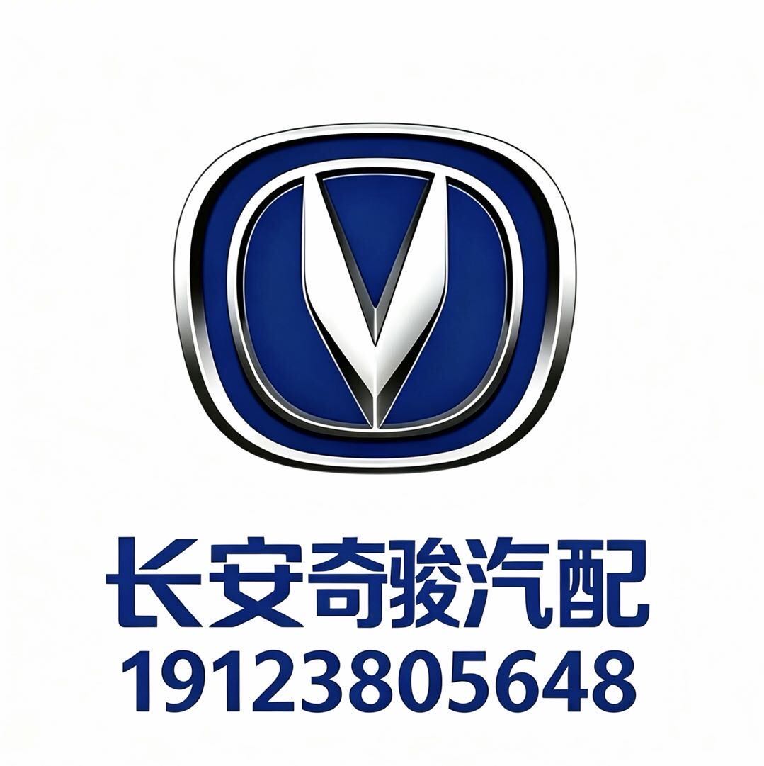 擎天拆车UKUH