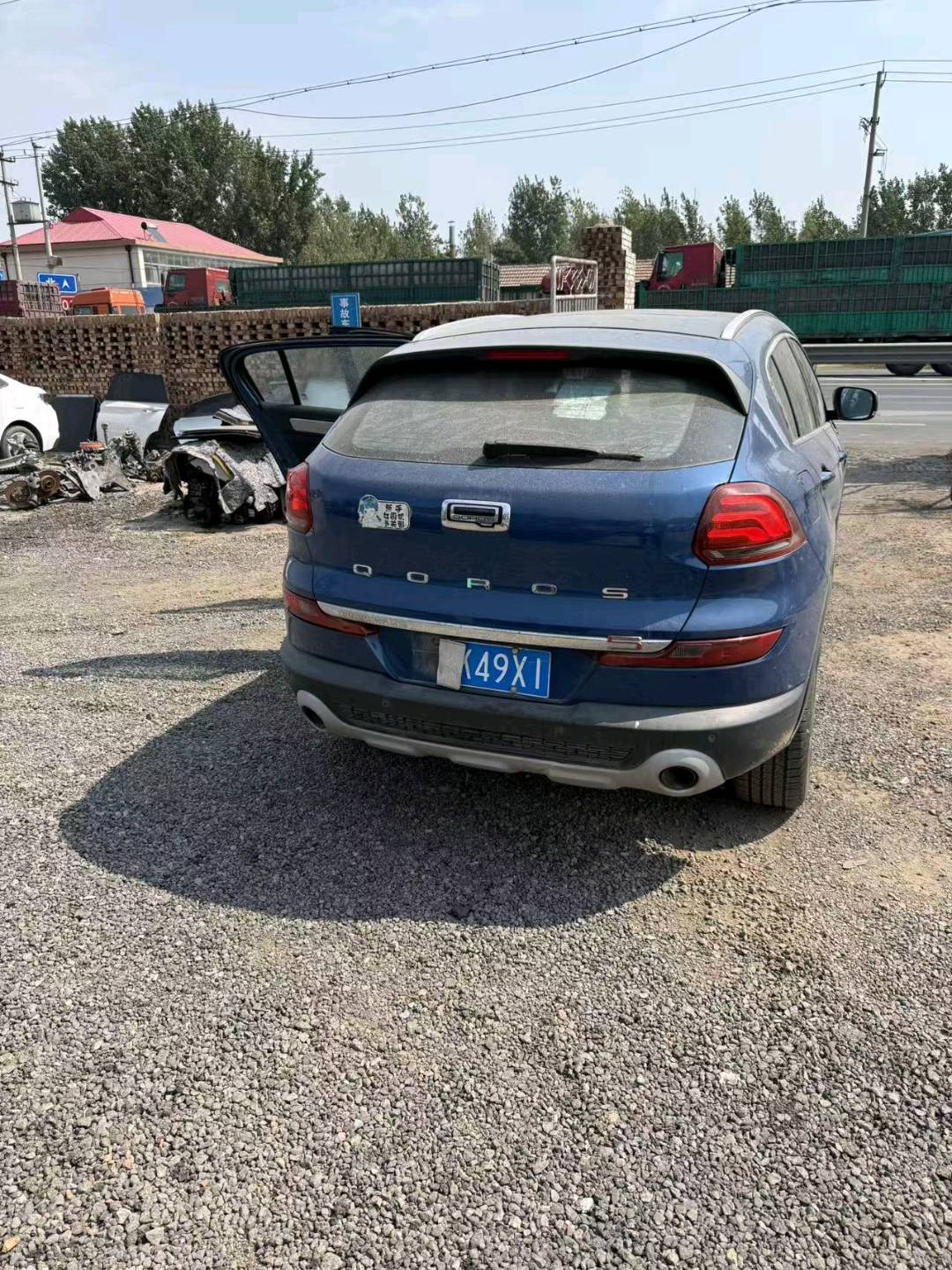 观致拆车件