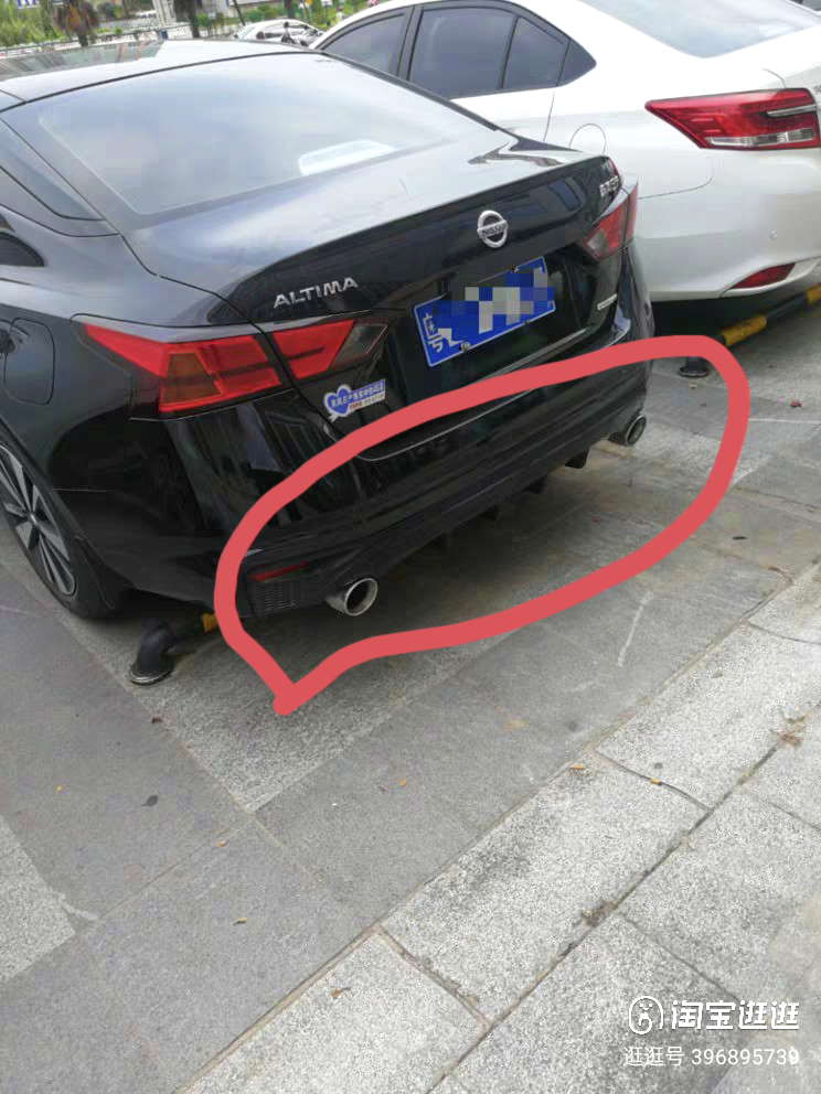 韶关日产尼桑拆车件