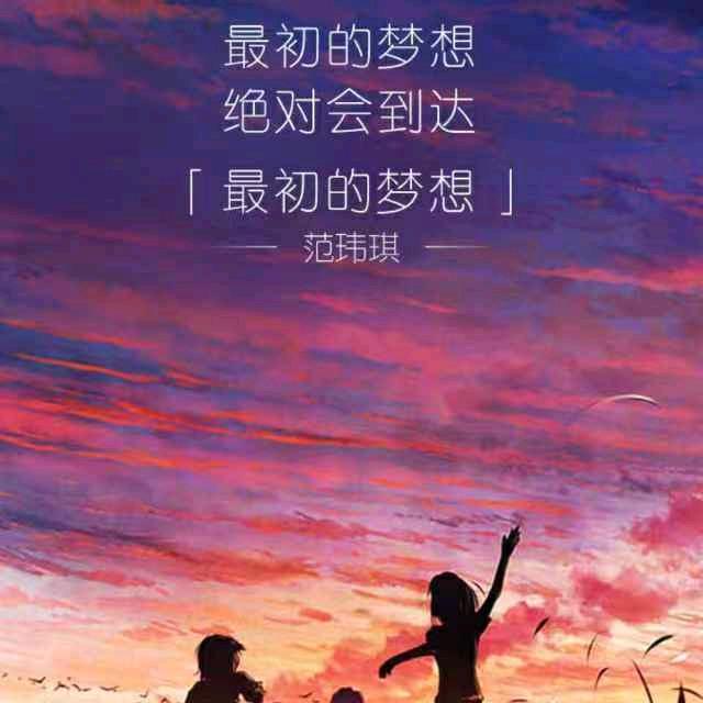 擎天拆车c3em