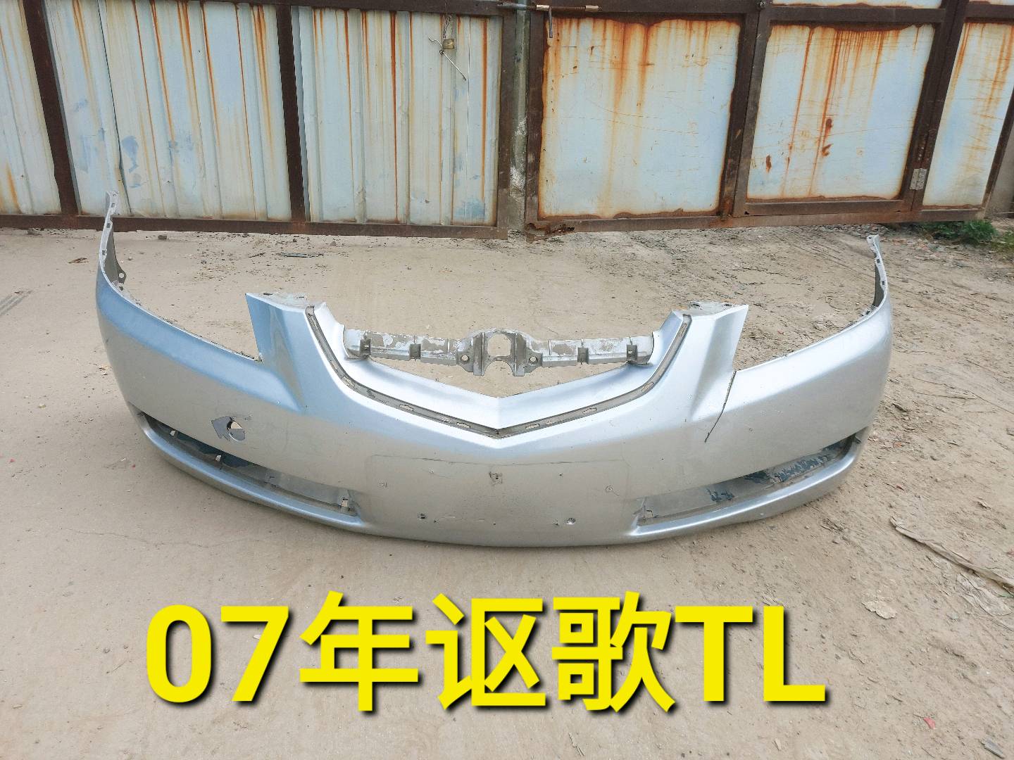 台北本田拆车件