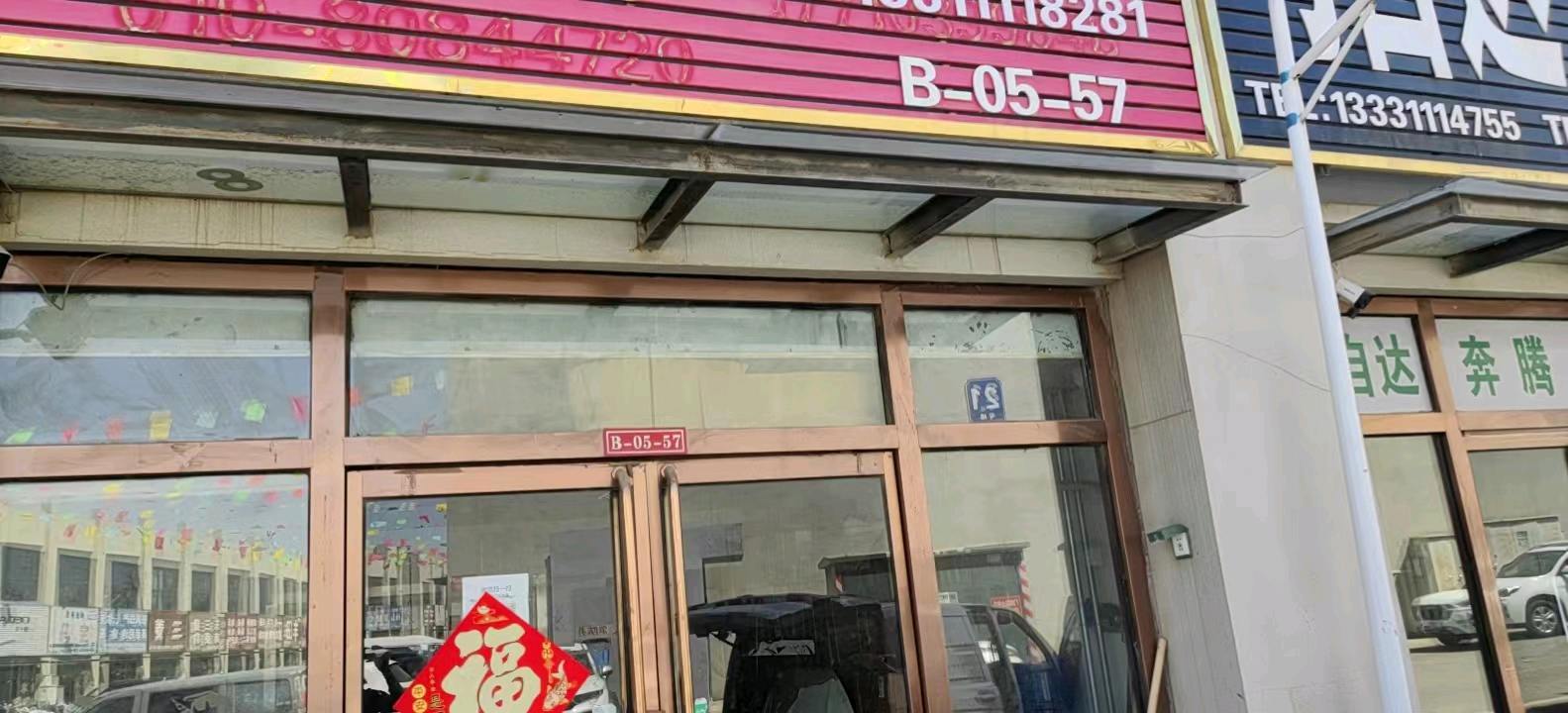 廊坊拆车件商家