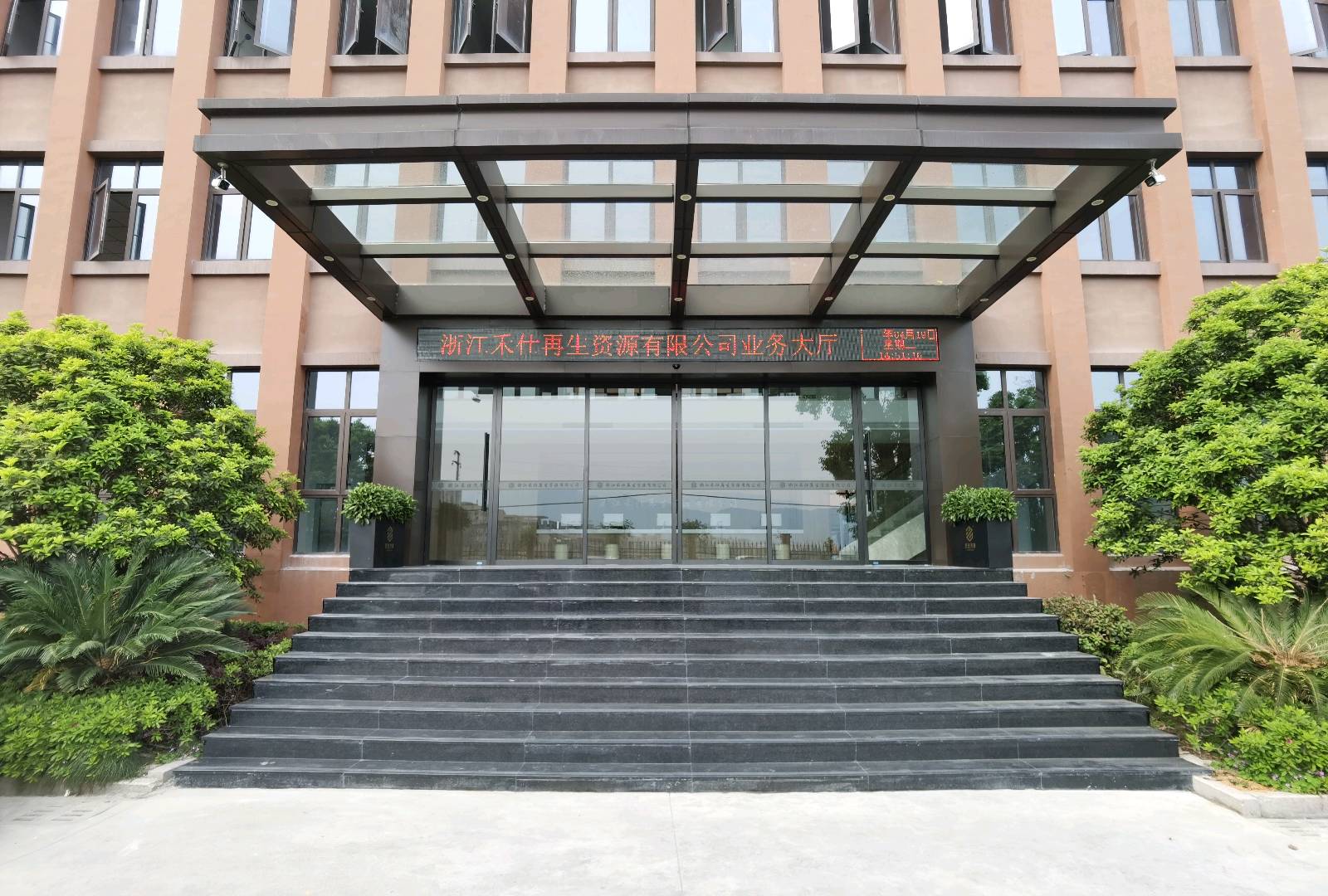 温州拆车件商家