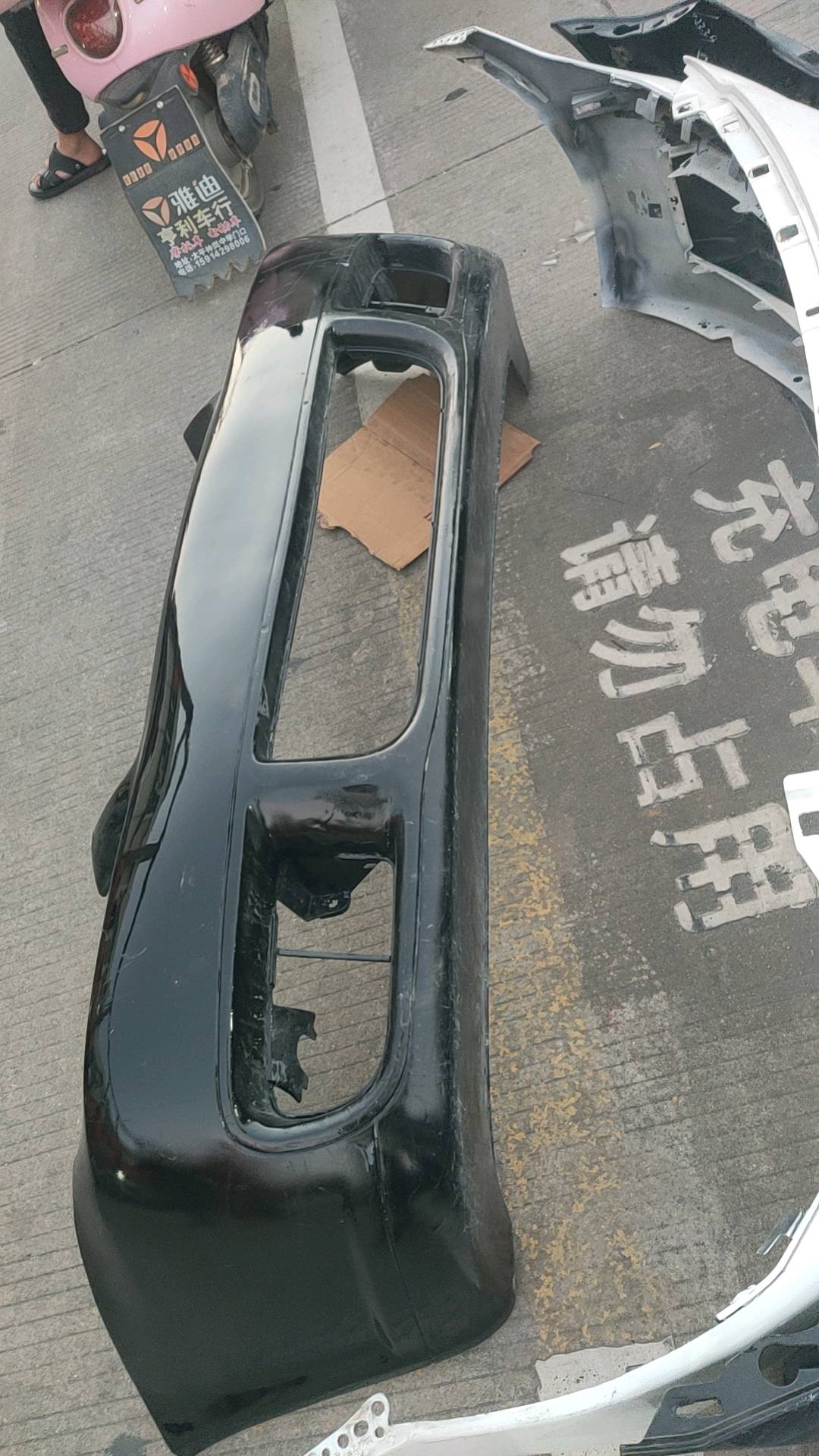 张家界大众拆车件