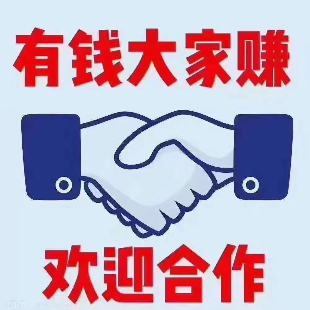 湘路拆车件