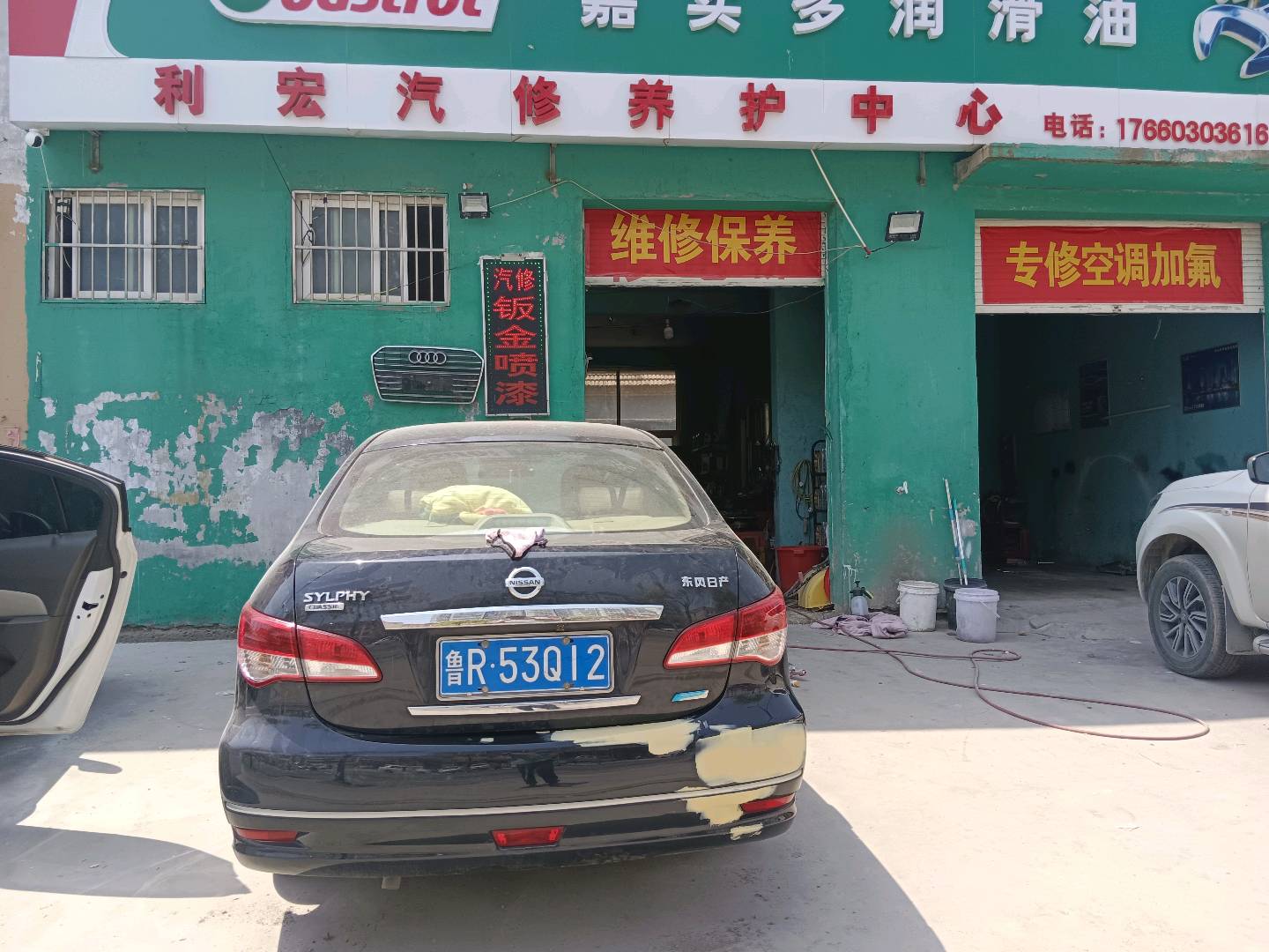 菏泽拆车件商家
