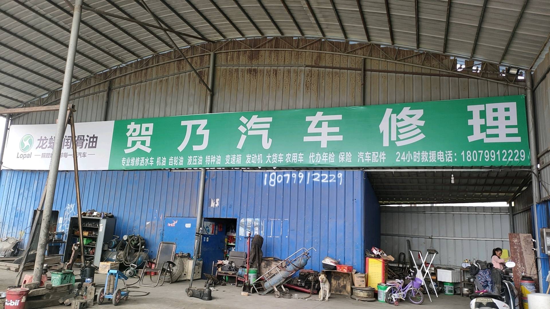 萍乡拆车件商家