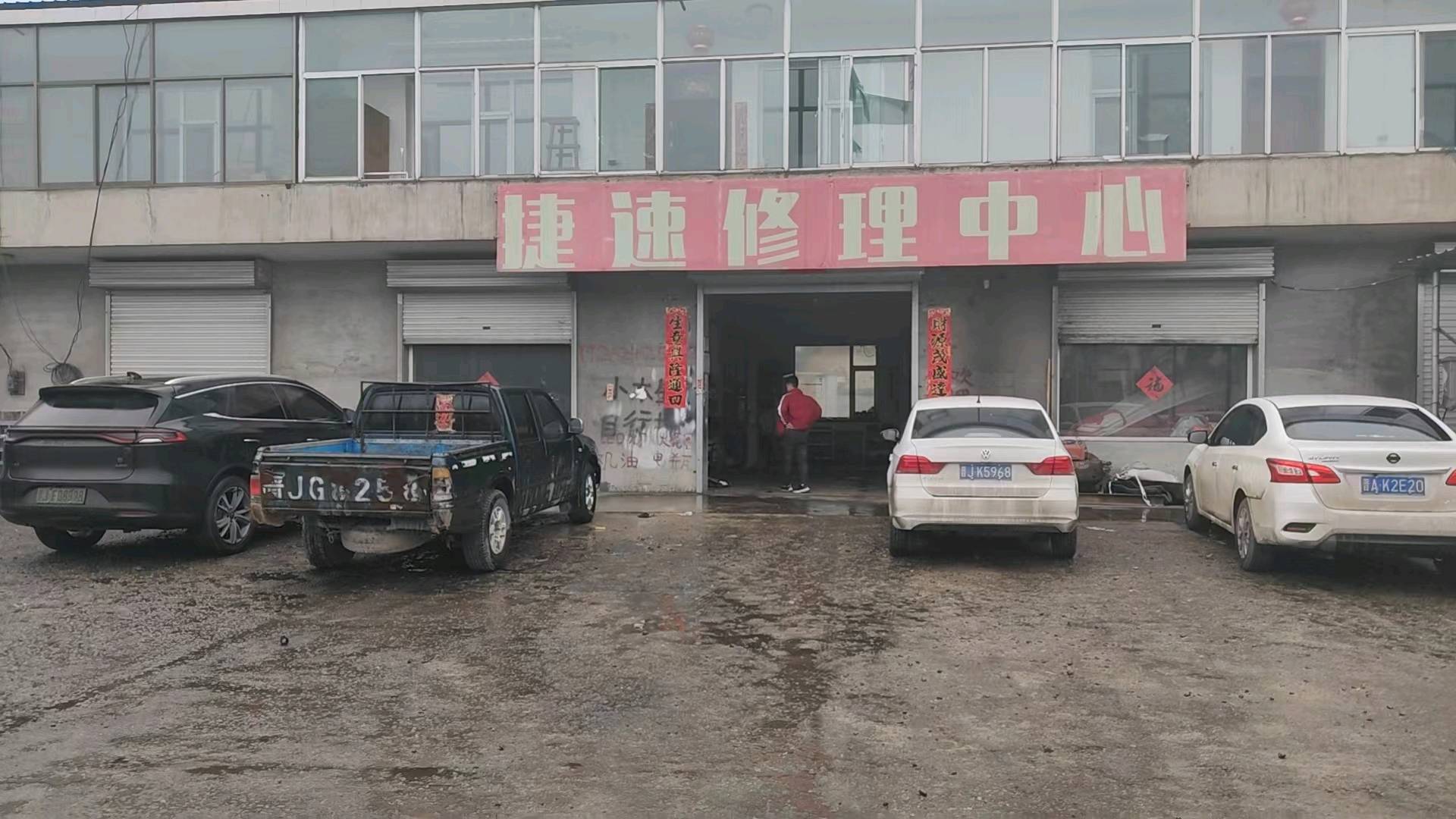 吕梁拆车件商家