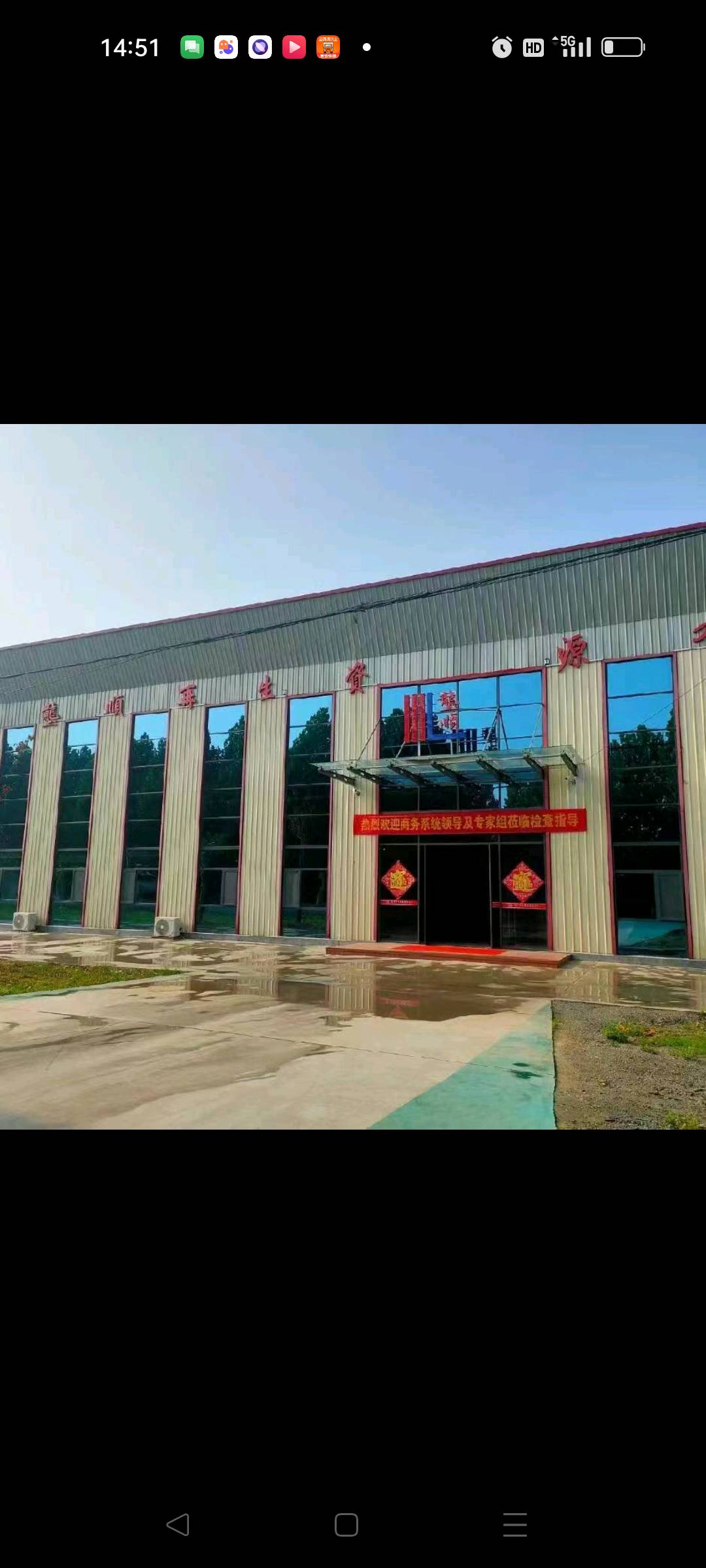 济宁拆车件商家