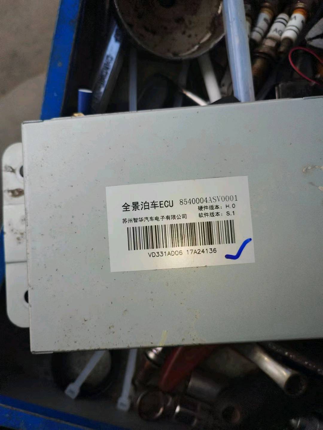 清远广汽传祺拆车件