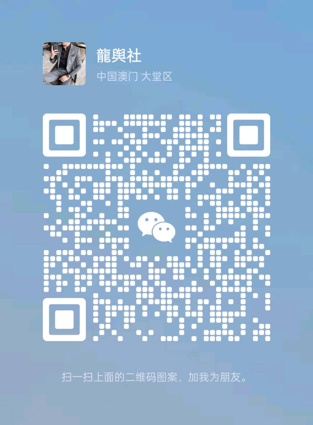 杭州奔驰拆车件