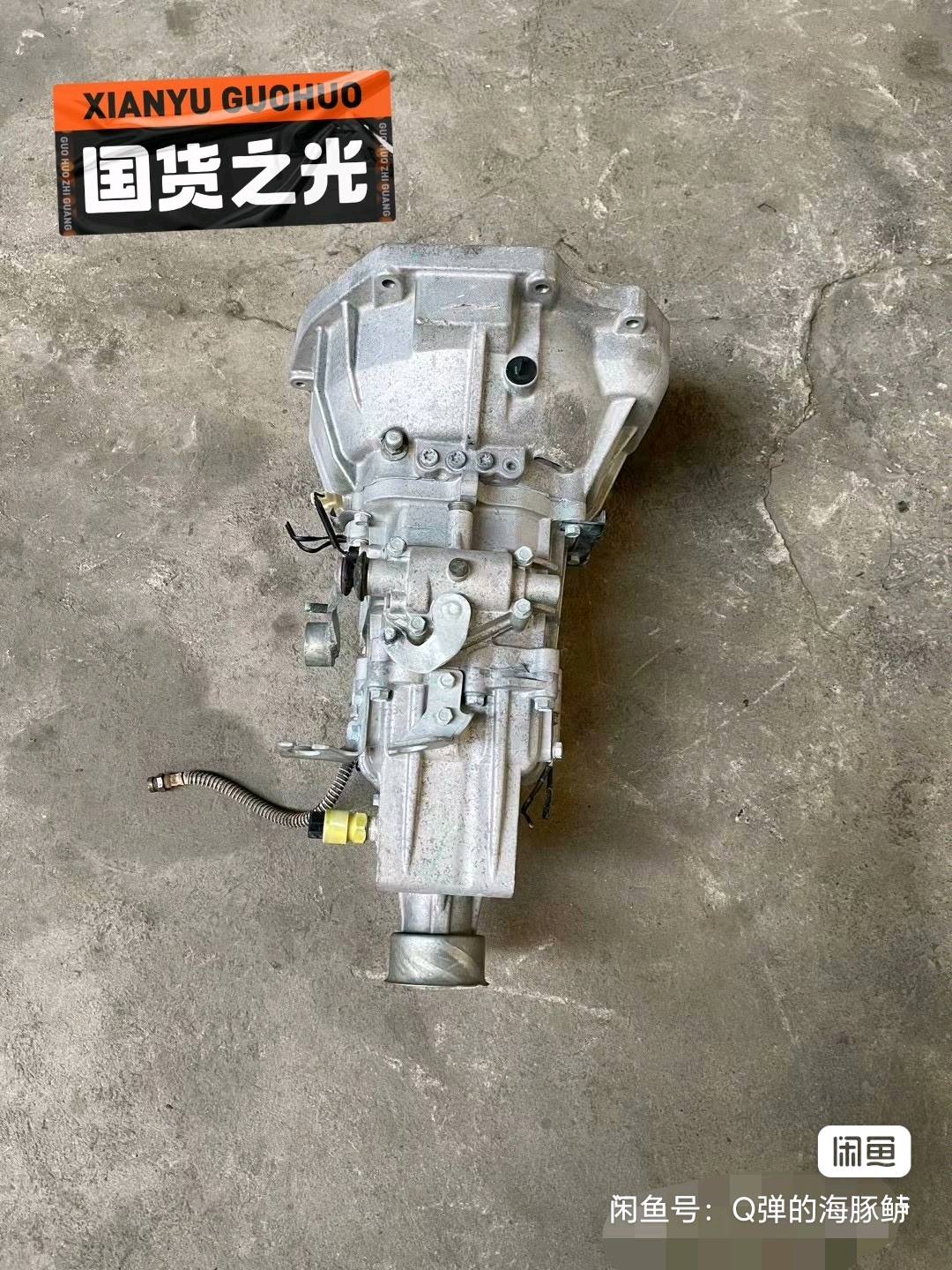 铜仁五菱拆车件