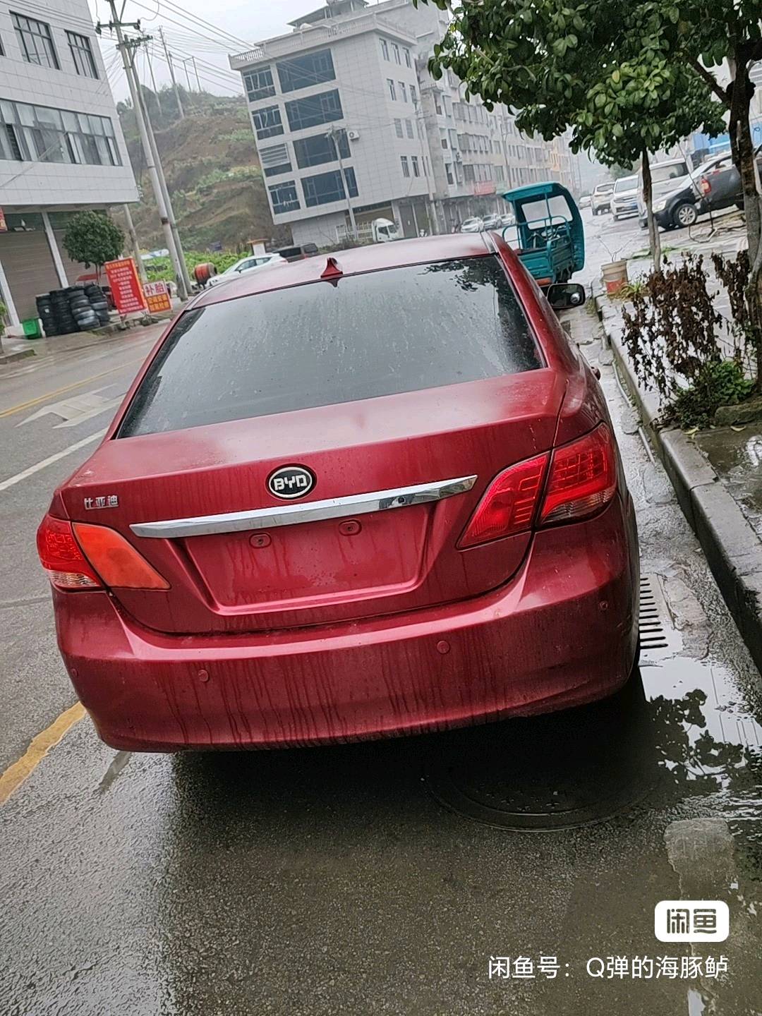 铜仁比亚迪拆车件