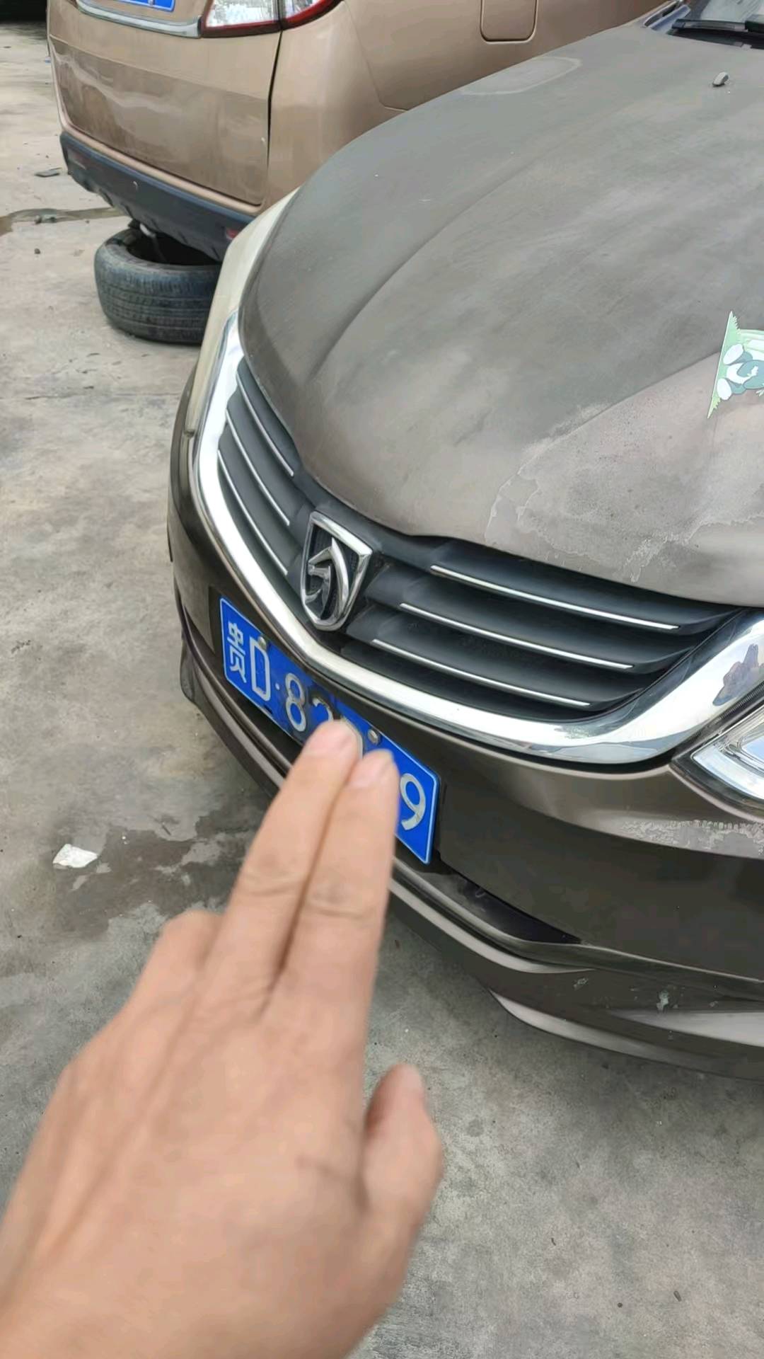 铜仁宝骏拆车件