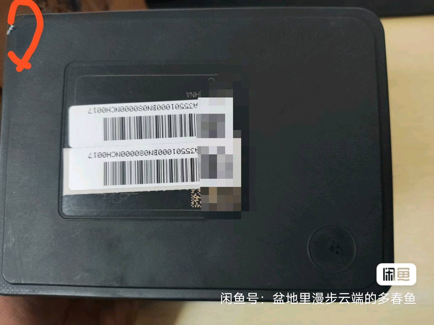 德州长安拆车件